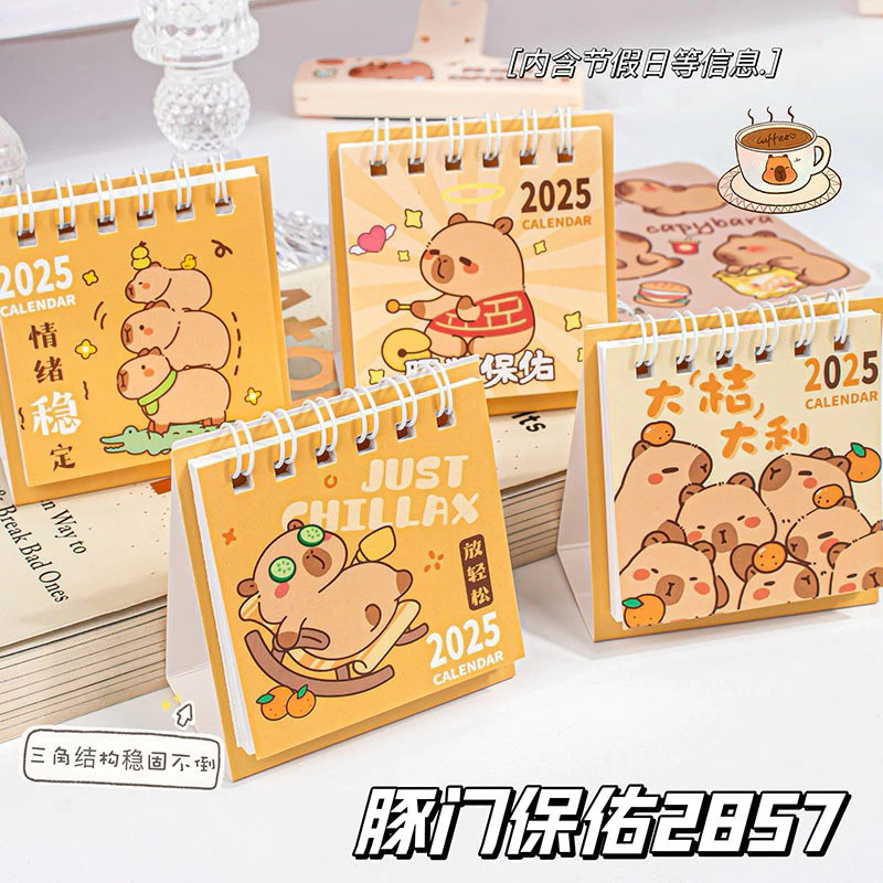 

[B819] KALENDER DUDUK MINI 2025 / KALENDER MEJA MOTIF LUCU 2025 / COD READY KALENDER MEJA - KALENDER 2025 - KALENDER MEJA MINI KARAKTER MOTIF LUCU MURAH