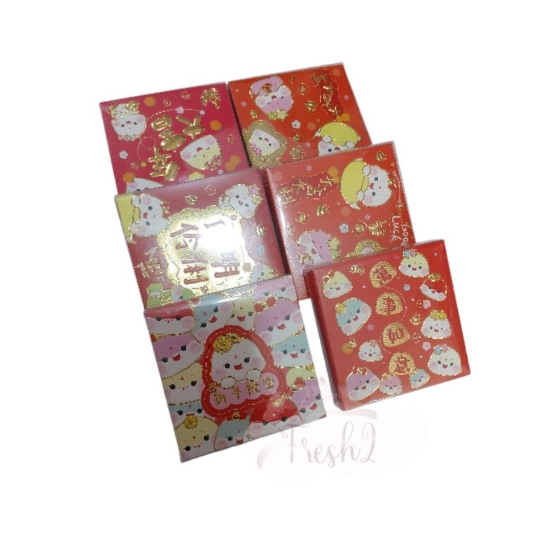 

18pcs angpao ular 2025 / angpao imlek 2025 / ANGPAO IMLEK TAHUN ULAR