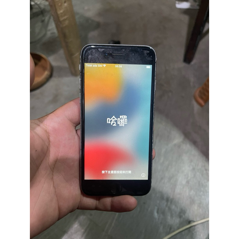 iphone 6s lock icloud