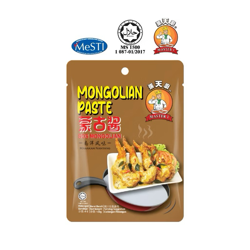 

Master 1 Mongolian Paste (100g) Masakan NanYang Bumbu Instan