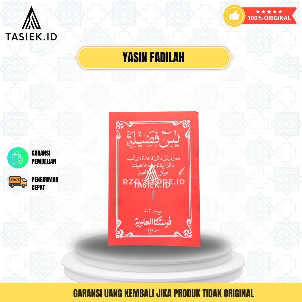 YASIN FADILAH CETAKAN ALAWIYAH