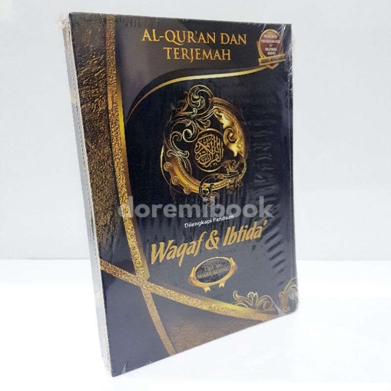 ALQURAN WAQAF IBTIDA TERJEMAH A5 SUARA AGUNG