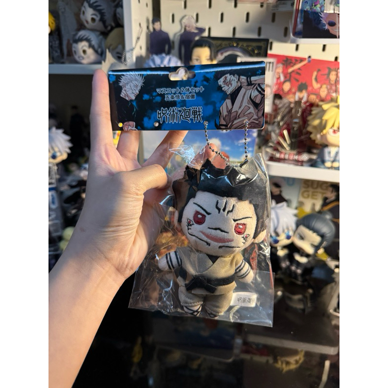 jujutsu kaisen jump festa 2024 meguna (sukuna) plush