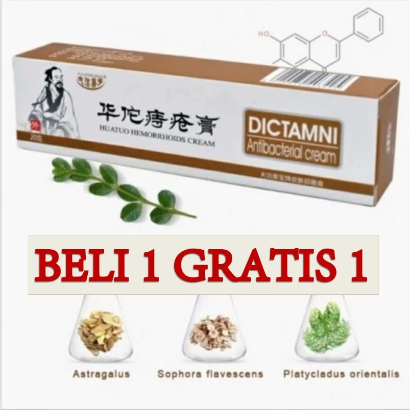 (ASLI) Salep Dictamni  salep ambeyen paling ampuh original salep wasir ori obat wasir obat ambeien