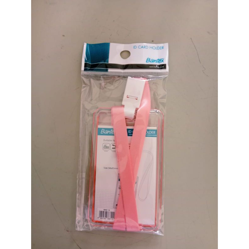 

Transfaran ID card holder