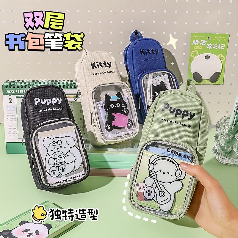 

Playbag Pen Bag Besar -Kapacity Stationery Bag Pena Box Multi -Fungsional Tas Penyimpanan Nilai Tinggi Tas Pensil
