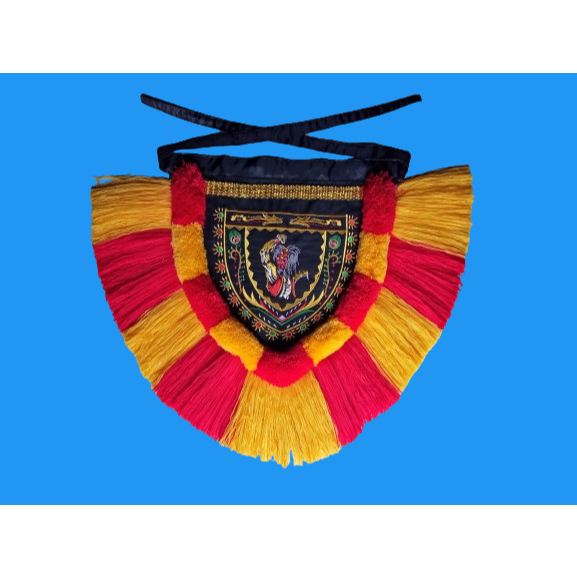 EMBONG / SREMBONG / TUTUP MALU BUJANG GANONG REYOG PONOROGO / JARANAN BORDIR