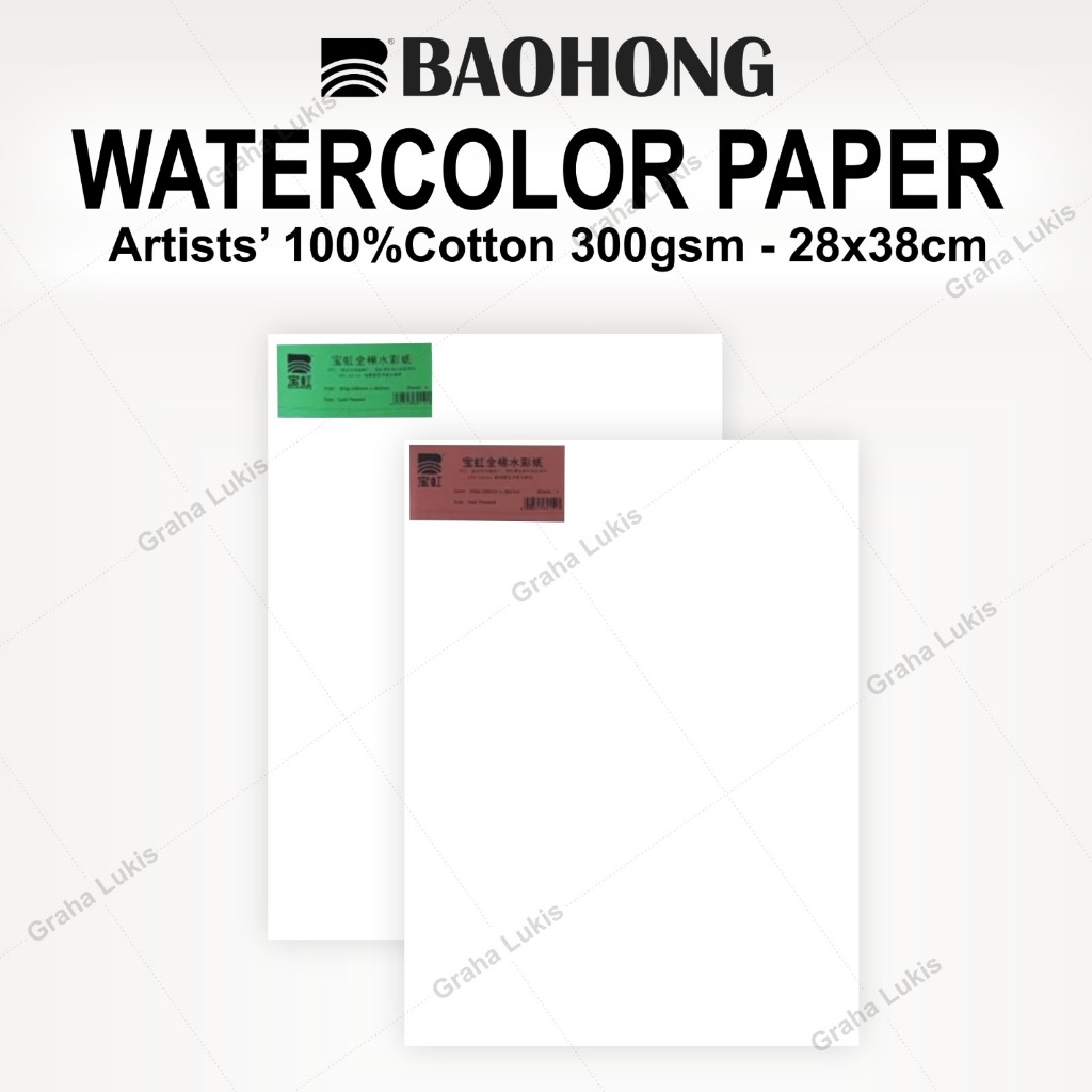 

Baohong Artists' Watercolor Paper 28x38cm 300gsm 100% cotton
