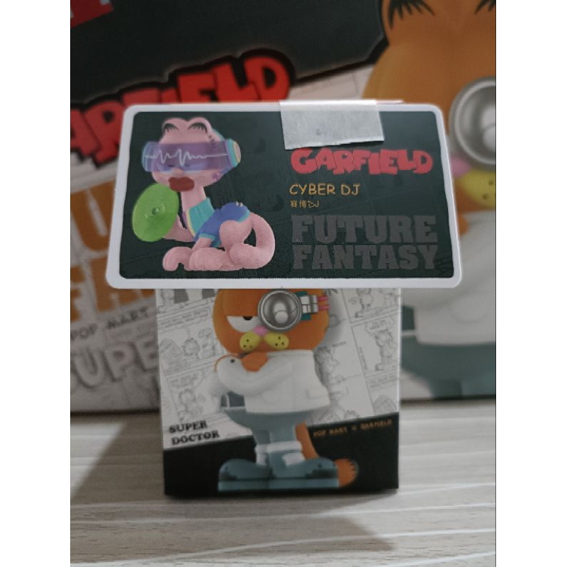 Pop Mart Garfield Future Fantasy (Cyber DJ)