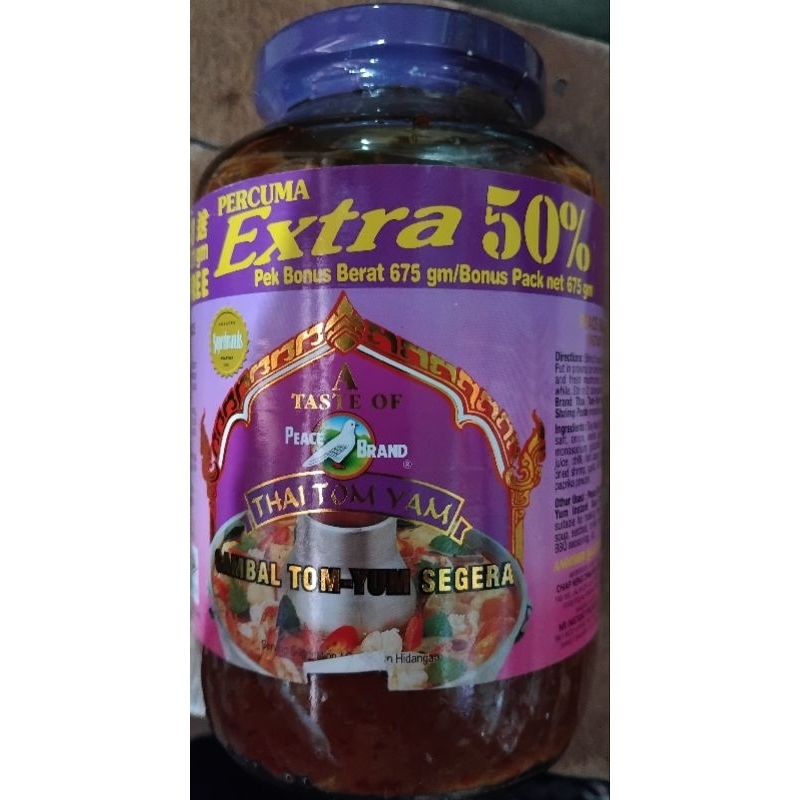 

BUMBU TOM YAM MEREK MERPATI <454G>