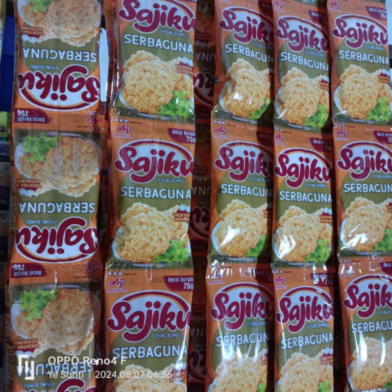 

Sajiku Serbaguna 75g, 1rtg (10bks)