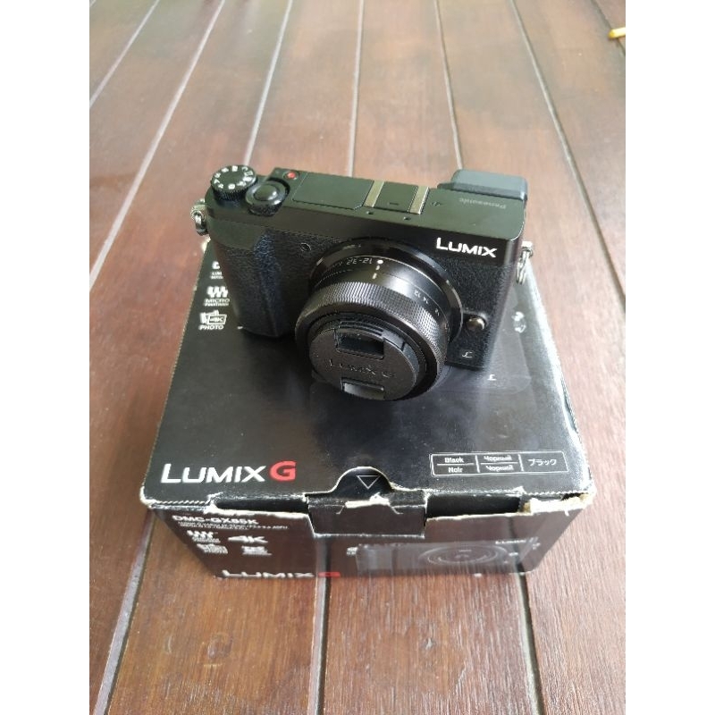 lumix DMC GX85K