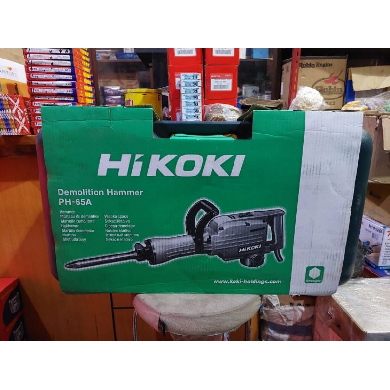 PH 65A BOR BOBOK BETON / JACK HAMMER / DEMOLITION HAMMER MEREK HIKOKI TYPE PH - 65 A