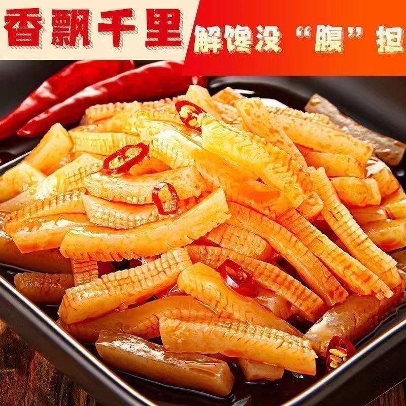 

MK Store 【HALAL】Latiao Family Snack - All Weilong Gluten Latiao Snack a Vegetarian Food Chinafood
