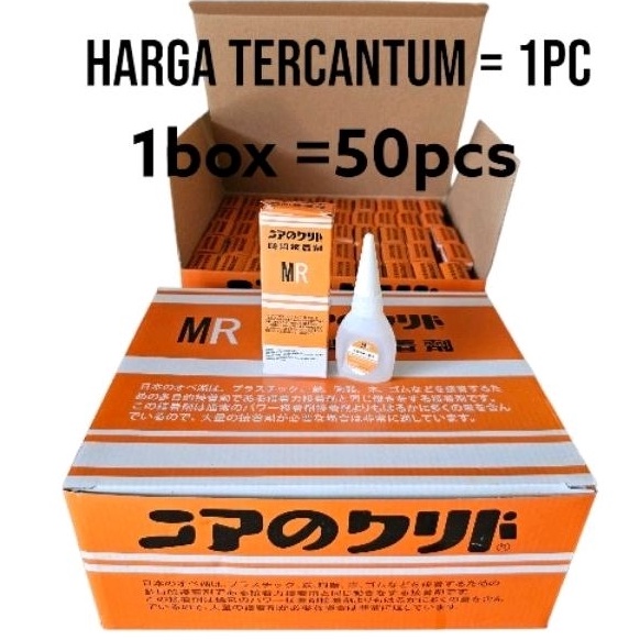 

KODE D2F2 Lem Korea MR super glue lem setan per 5pcs