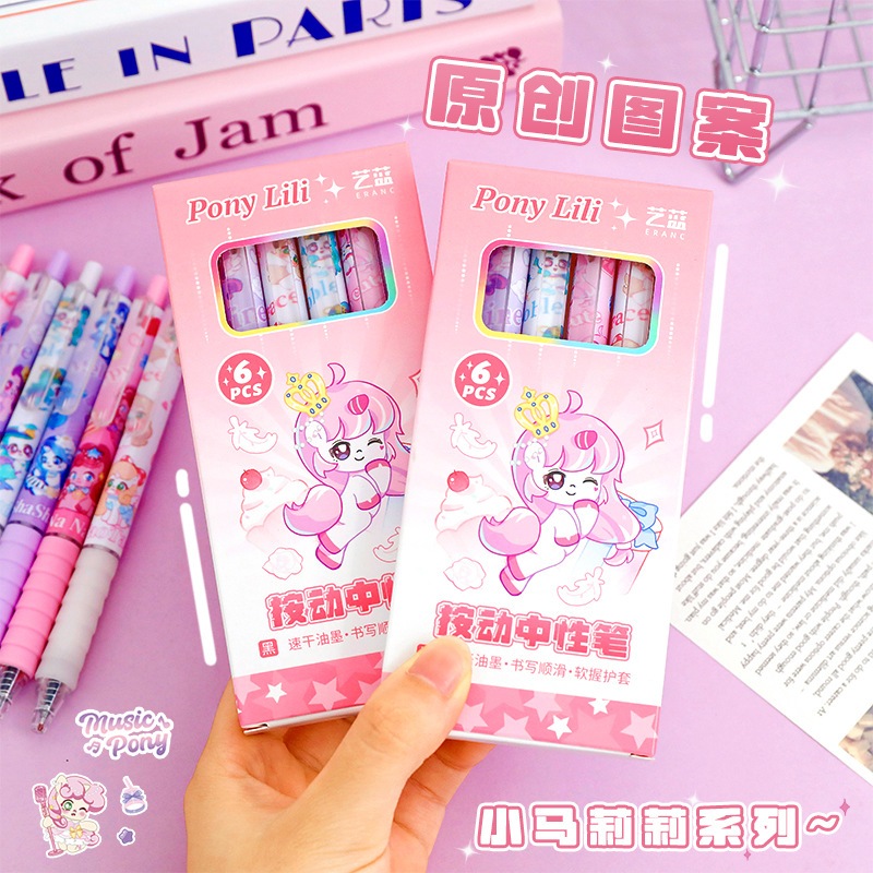 

Pena Little Pony 1 Box isi 6pcs Pulpen Little Pony Pena Cetek Little Pony