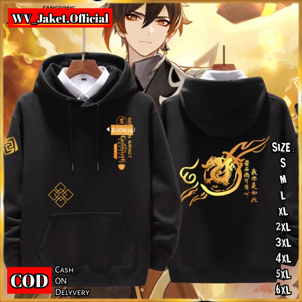 WareVisible Jacket Hoodie Pullover GENSHIN ZHONGLI Oversize Korean Style Unisex Jacket Fleece