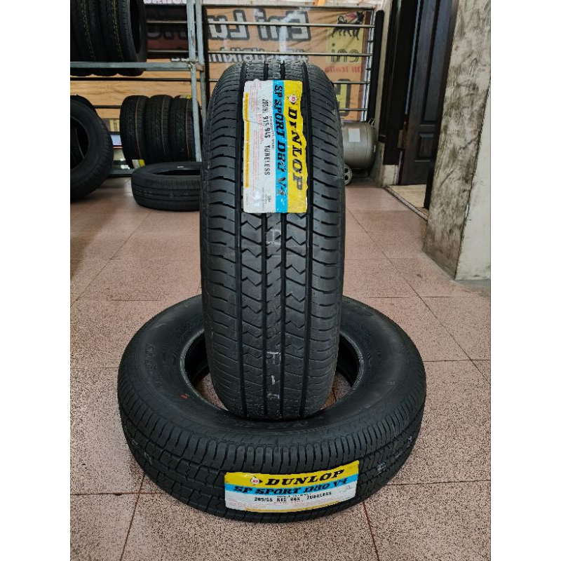 Ban luar DUNLOP D80V4 205 65 15 205 65 R16 205/65 R16 205/65/R16 205-65-15 205-65 R15 20565R15