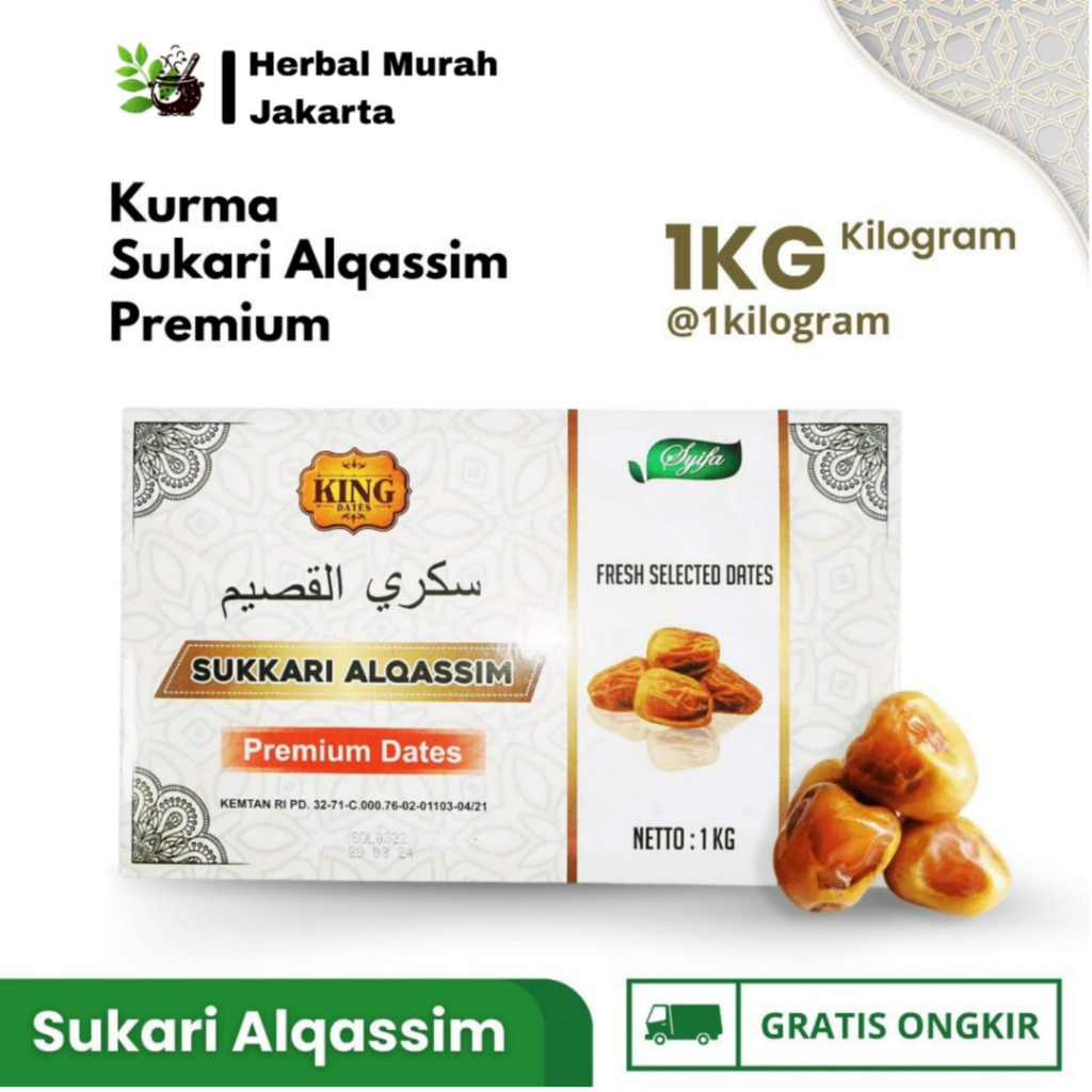 

Kurma Sukari King Dates Sukkary 1 kg Basah Lembut Premium Sukkari Premium Kemasa Kotak