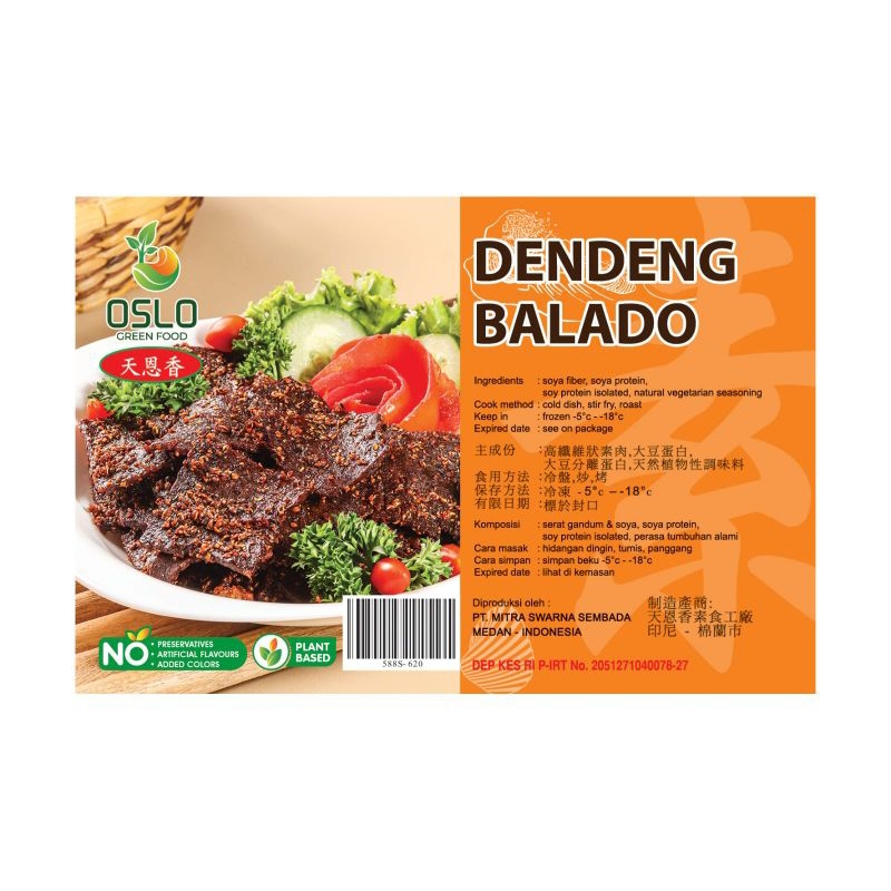 

tian en xiang dendeng balado vegetarian 250gr