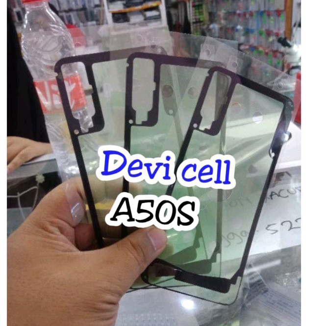 lem adhesive Backdor Samsung A50S A50 S / lem adesive backdoor perekat Casing Belakang / stiker lem 