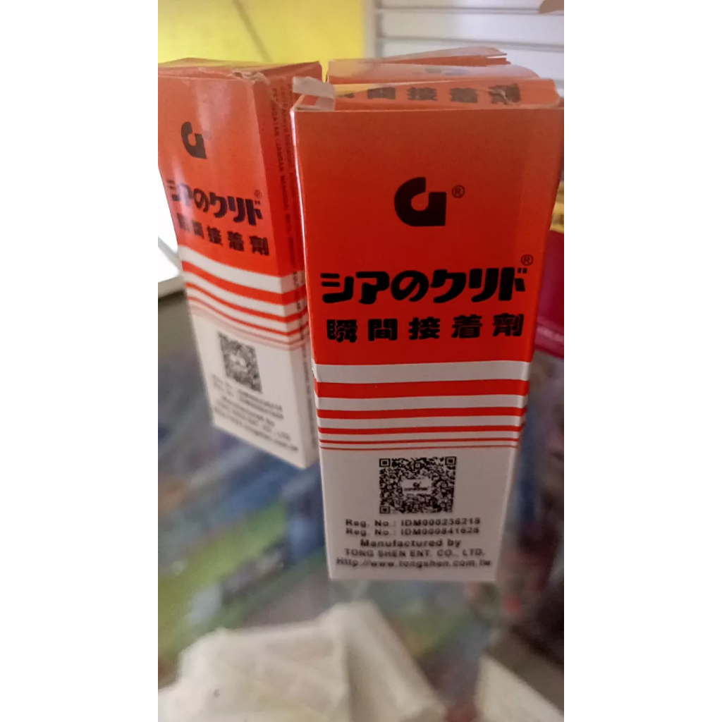 

LEM KOREA TETES CAIR SUPER GLUE INSTANT MURAH UNTUK KAYU PLASTIK AKRILIK BESI KULIT KUAT GILA