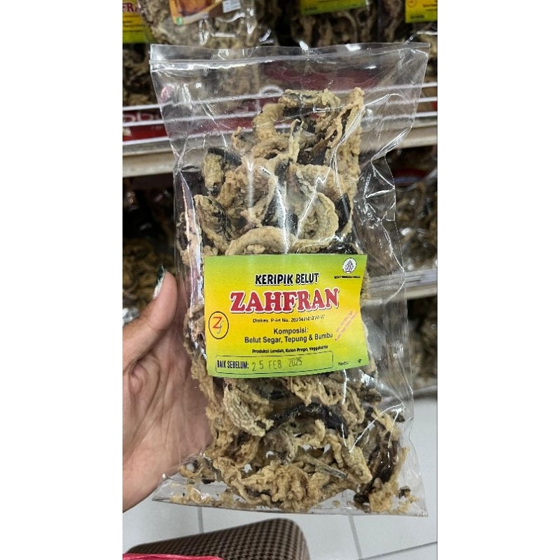 

KERIPIK BELUT SUPARMI // KERIPIK BELUT