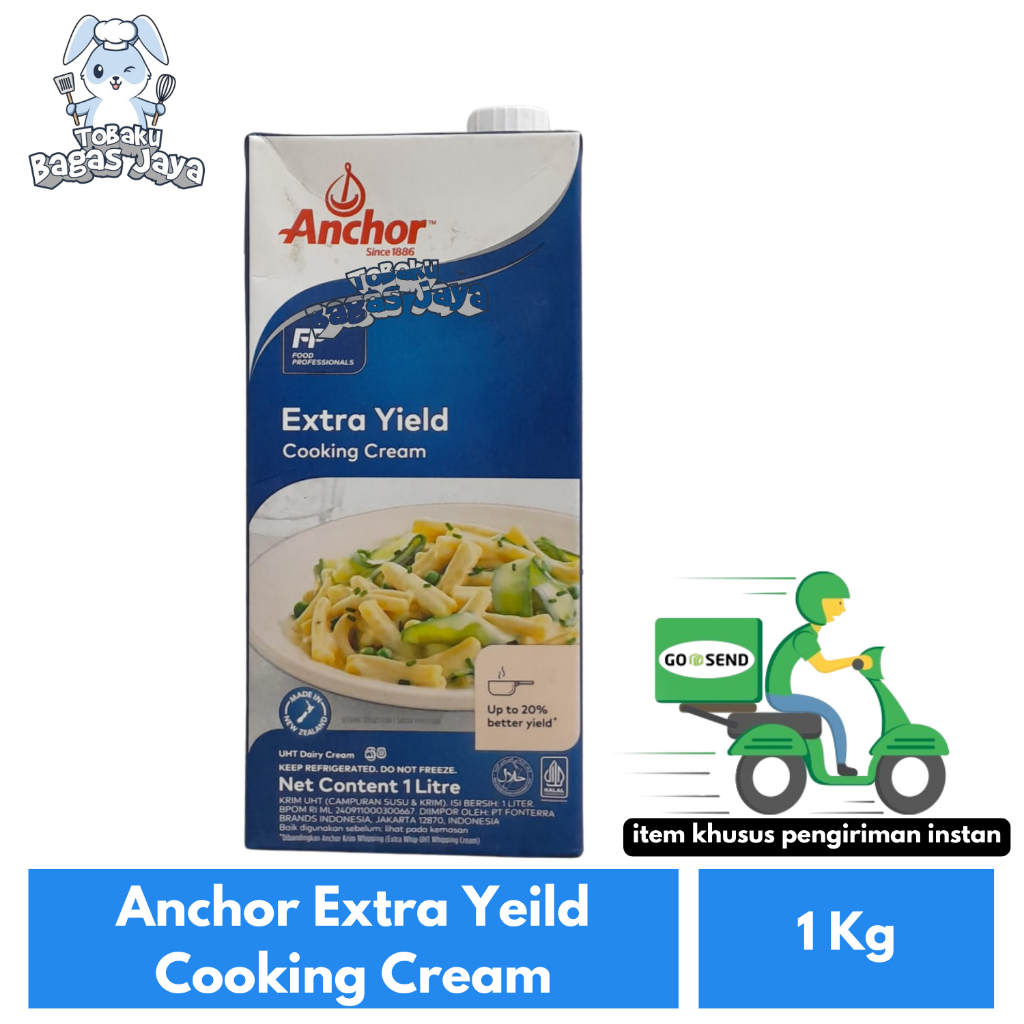 

Anchor Extra Yeild Cooking Cream 1 Kg