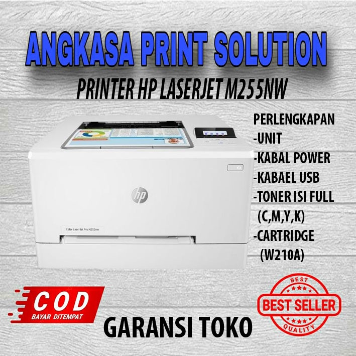 printer hp laserjet pro m255nw