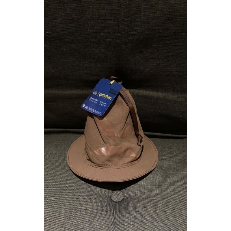

Harry potter sorting hat pouch cookies