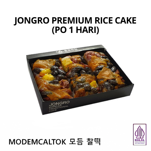 

MODEMCALTOK Korean Traditional Rice Cake (HALAL) (PO 1Hari)