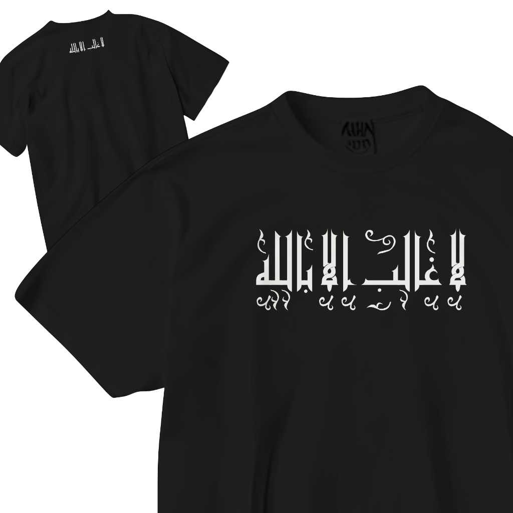 KAOS PAGAR NUSA LA GOLIBA ILLA BILLAH ARAB DISTRO PN GASMI ARPANSA TRISULA SILAT IPSI