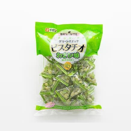 

Sennarido Green Snack Pistachio Wasabi 80gr/Snack import jepang