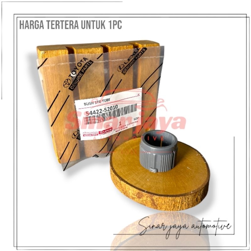 Bushing Steering Rack Bush Bos Rak Stir Yaris New Vios 2006 2007 2008 2009 2010 2011 2012