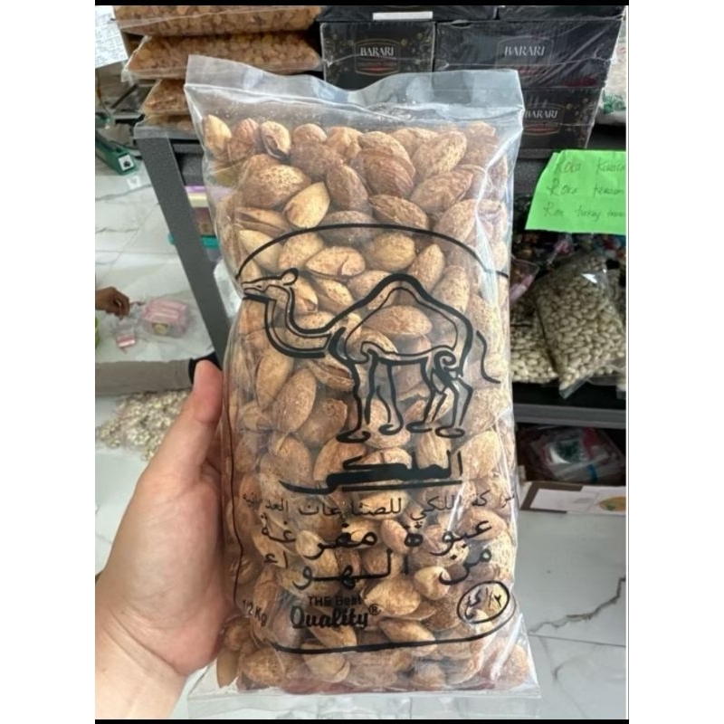 

Kacang Almond Cangkang Kemasan 500GR Gurih