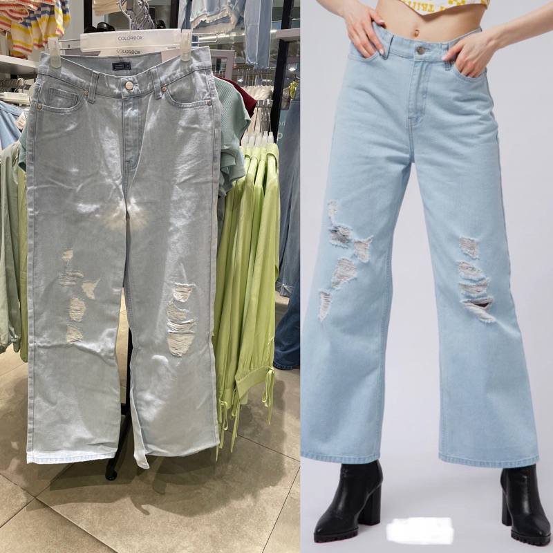 (SALE 70%‼️) wide high waist jeans colorbox
