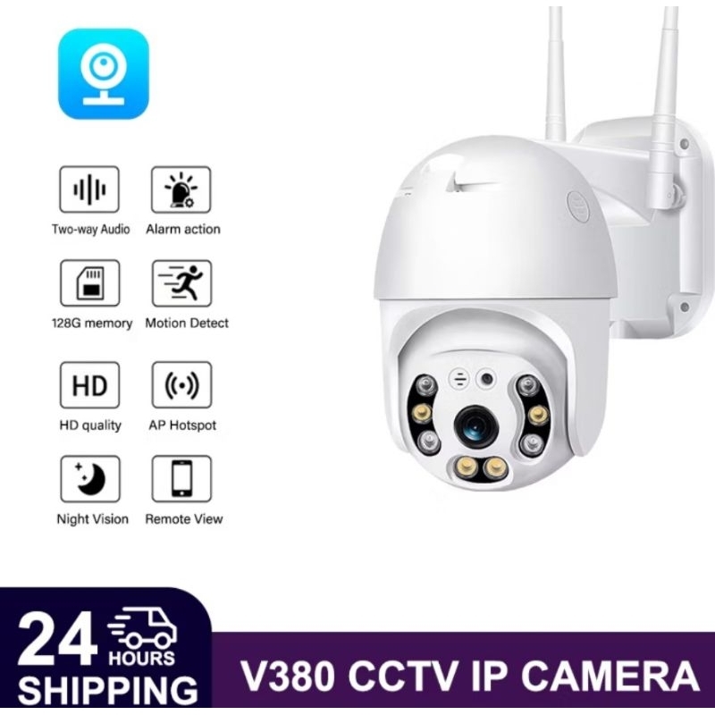 CCTV Wireless Wifi V380 Pro 8MP Outdoor