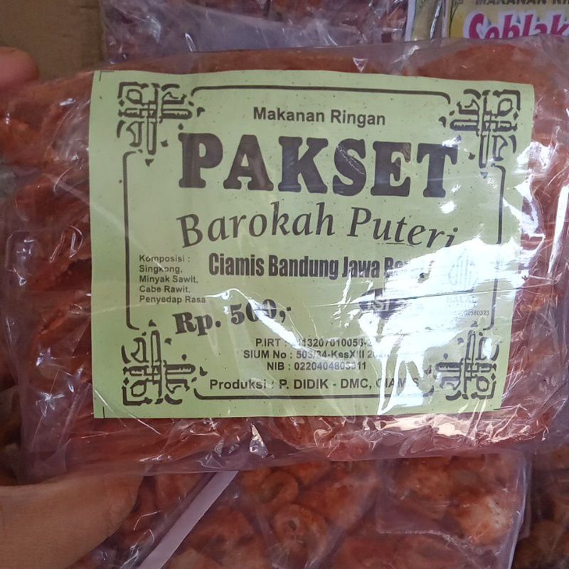 

PAKSET BAROKAH PUTRI 1 PACK ISI 20