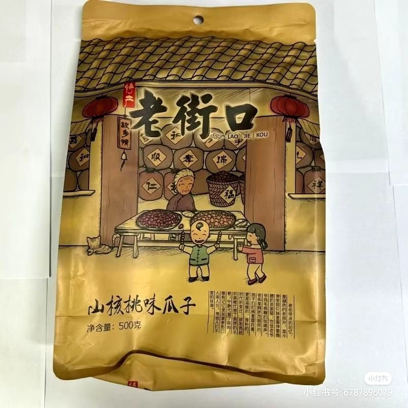 

Lao jie Kou Kuaci Hickory flavour shanHeTao 500g