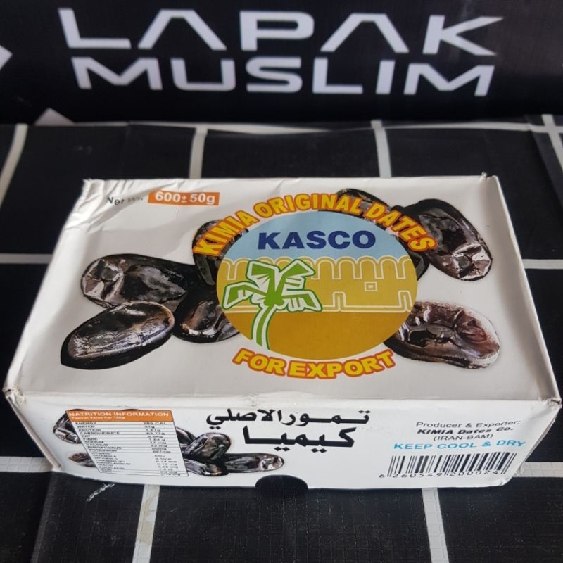 

KURMA ANGGUR