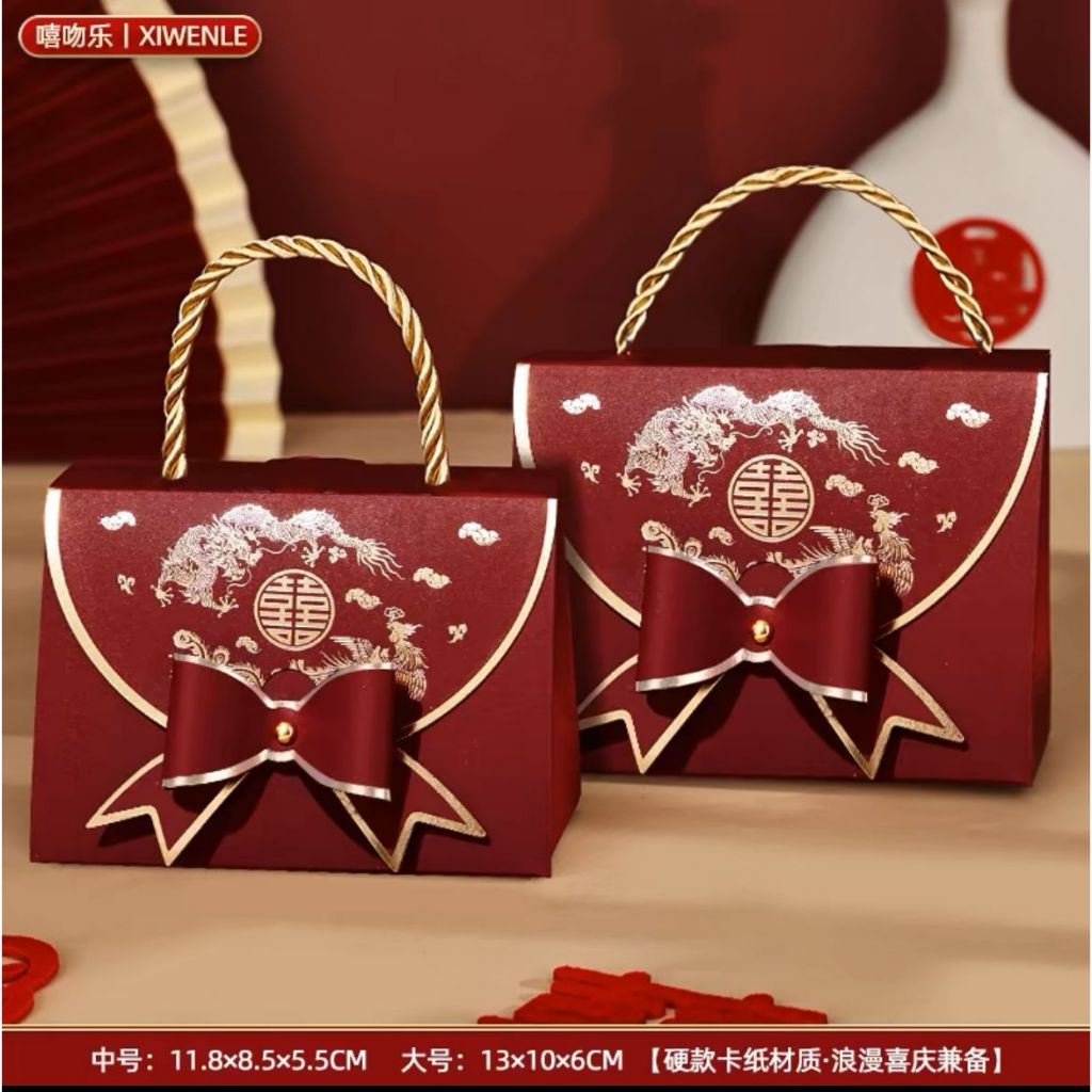 

Gift Box Paper Bag Wedding Chinese Premium 5pcs