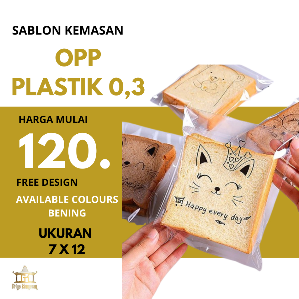 SABLON OPP SABLON PLASTIK KUE SABLON PLASTIK PEREKAT SABLONPLASTIK ROTI SABLON OPP UKURAN 7X12