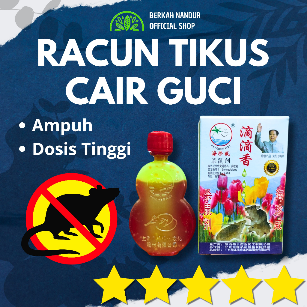 Original Racun Tikus Guci Cair Ampuh Racun Tikus Tetes Maowanv Racun Tikus Labu