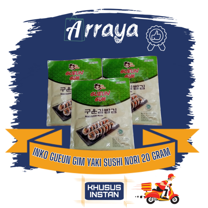 

INKO GUEUN GIM YAKI SUSHI NORI 20g