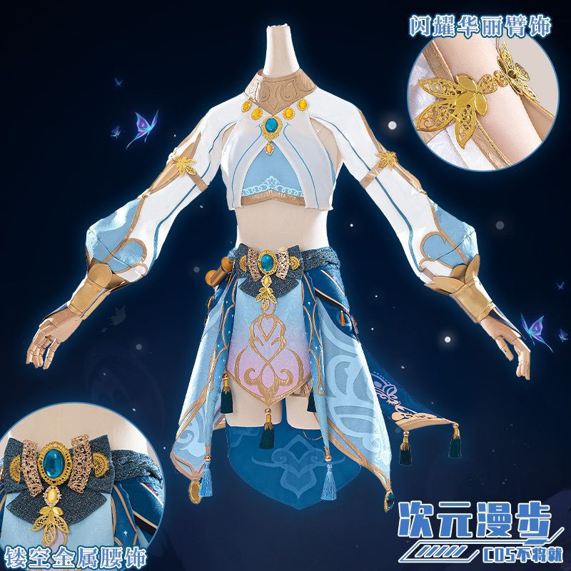 Nilou genshin impact costume cosplay [Brand Mibu]