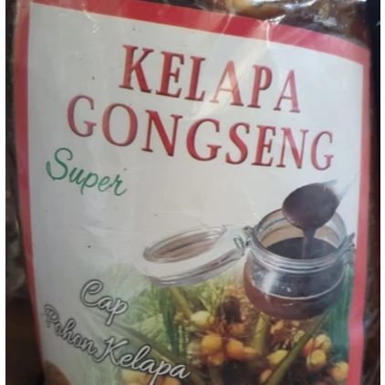 

Kelapa Gongseng Cap Pohon Kelapa ambu-ambu rendang kelapa sangrai