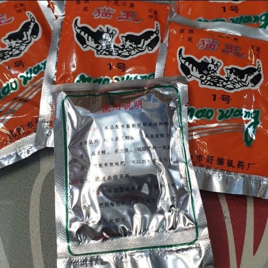 Racun Tikus Mao Wang Original Asli