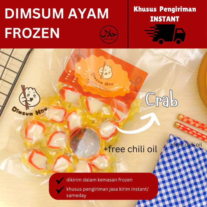 

Dimsum Ayam Frozen Dimsum Hau Premium Frozen Food SBY