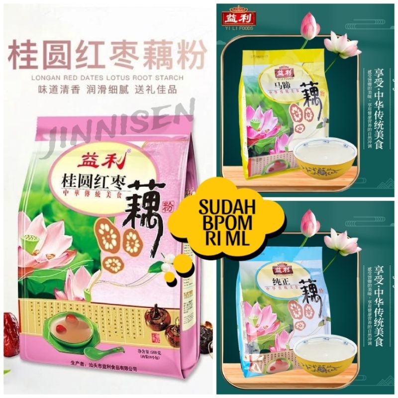 

Ou fen Yi Li Food Bubuk Akar Teratai 560gr(18 Sachet) Minuman Serbuk Halal