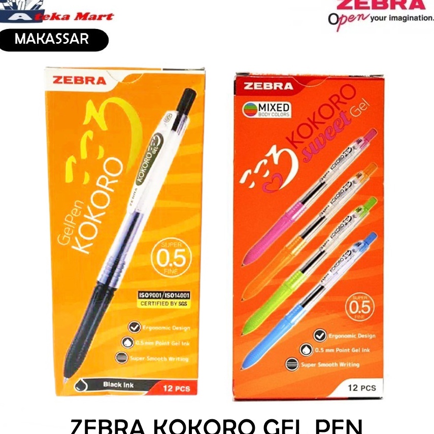 

ART Y3V2 BOX12PCS ZEBRA KOKORO GEL PEN KOKORO SWEET 5MM